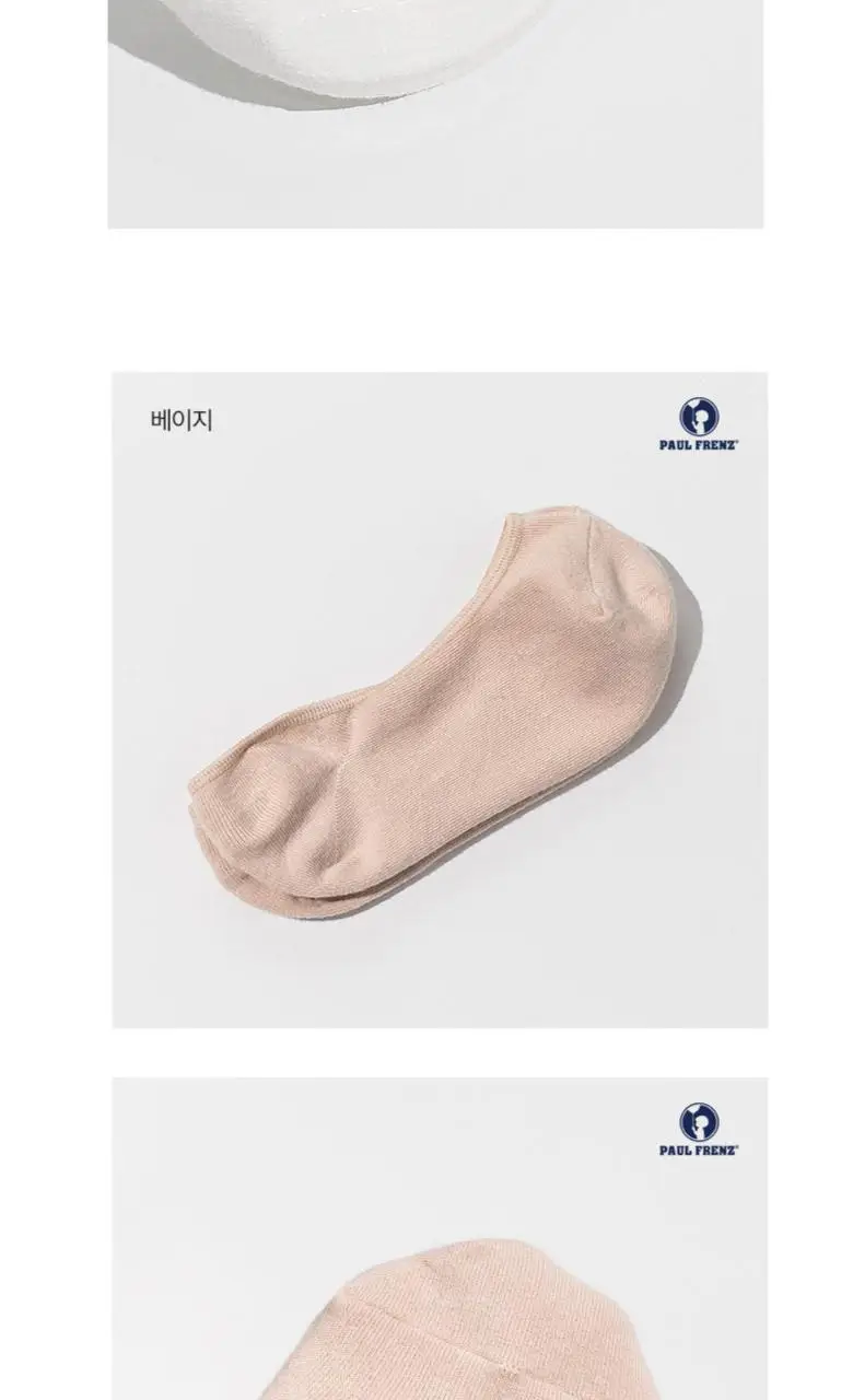 [폴프랜즈] 원사이즈 풋커버 3족번들 220-270mm (3 colors) 상세페이지 18